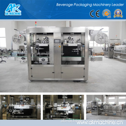 Favorites Compare Automatic High Quality Bottle Neck Sleeve Label Machine